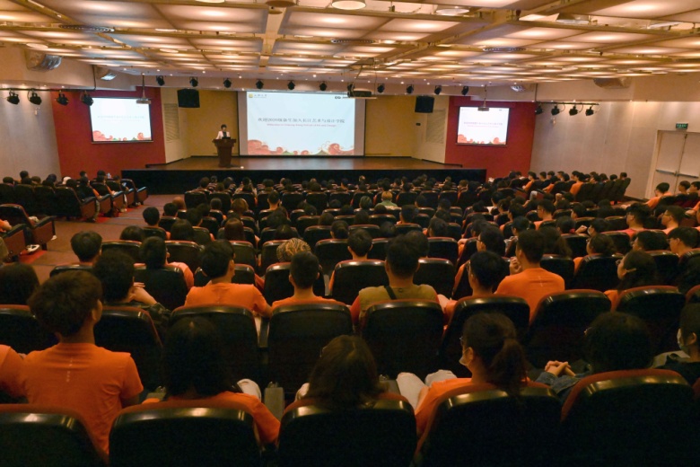 新生见面会现场_02.jpg