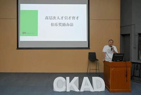 图形用户界面 AI 生成的内容可能不正确。