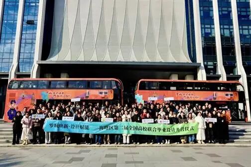 微信图片_20260115152431_19171_103