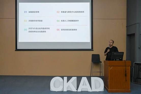 电视萤幕 AI 生成的内容可能不正确。