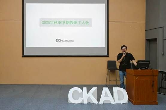 图形用户界面 AI 生成的内容可能不正确。