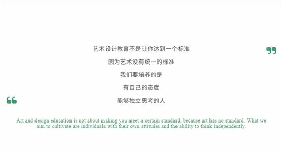 文本 AI 生成的内容可能不正确。