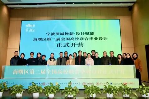 微信图片_20260115152423_19170_103