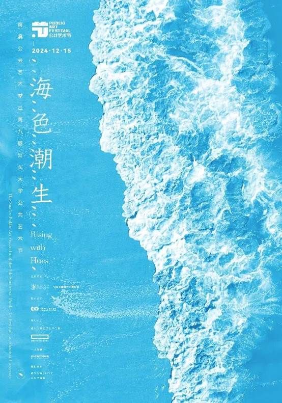 图片包含 游戏机, 浪 AI 生成的内容可能不正确。